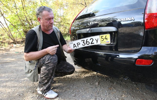 Comment postuler pour une voiture