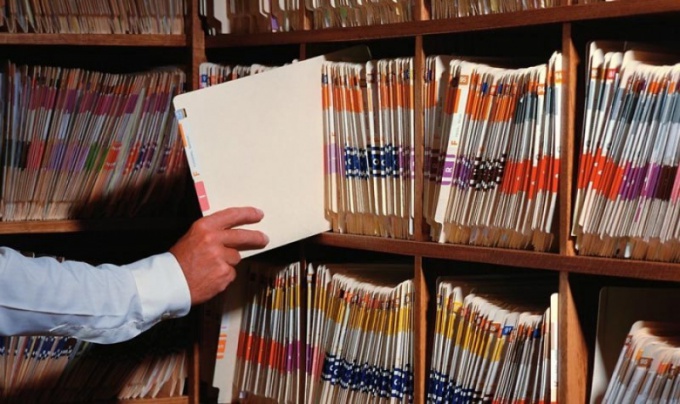 Comment organiser une archive dans une entreprise