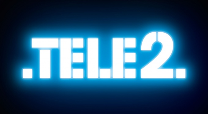 Comment changer le tarif de Tele 2