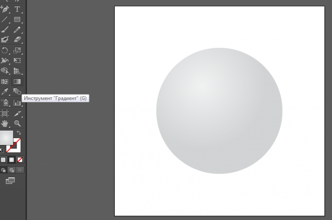 Comment dessiner une balle dans Adobe Illustrator