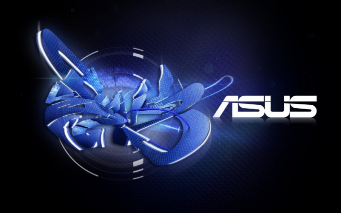 Comment obtenir le BIOS sur Asus