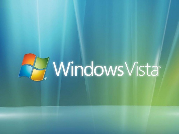 Comment réparer une corbeille de Windows Vista