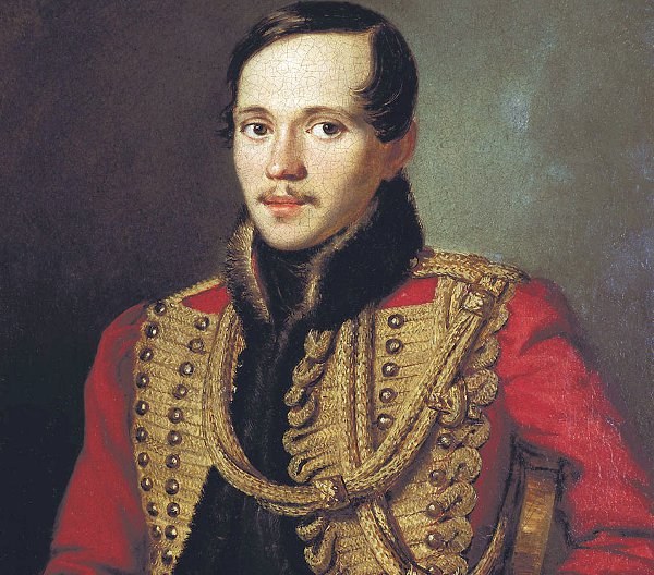 Où est né Lermontov