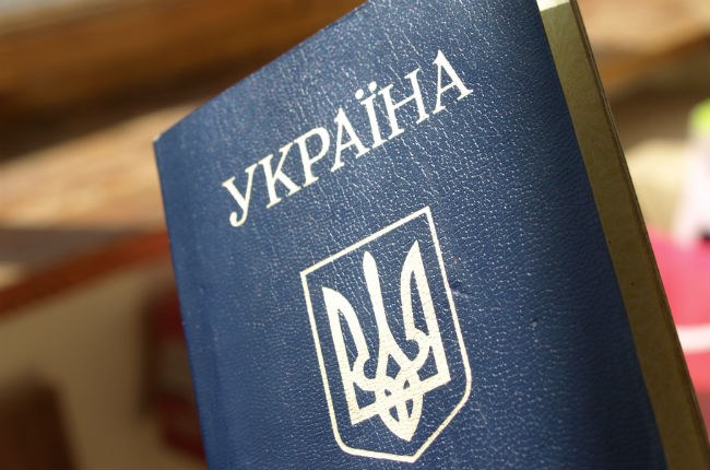 Quels documents pour le passeport de l'Ukraine?