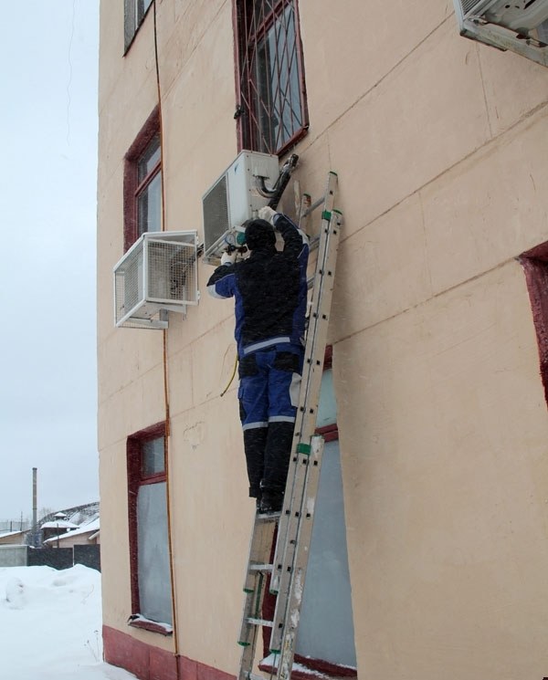 Comment faire le plein du climatiseur