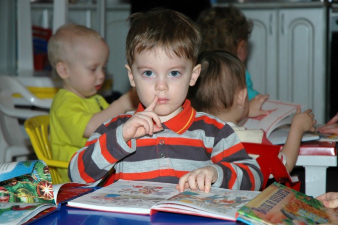 Qu'est-ce qu'une école maternelle combinée?