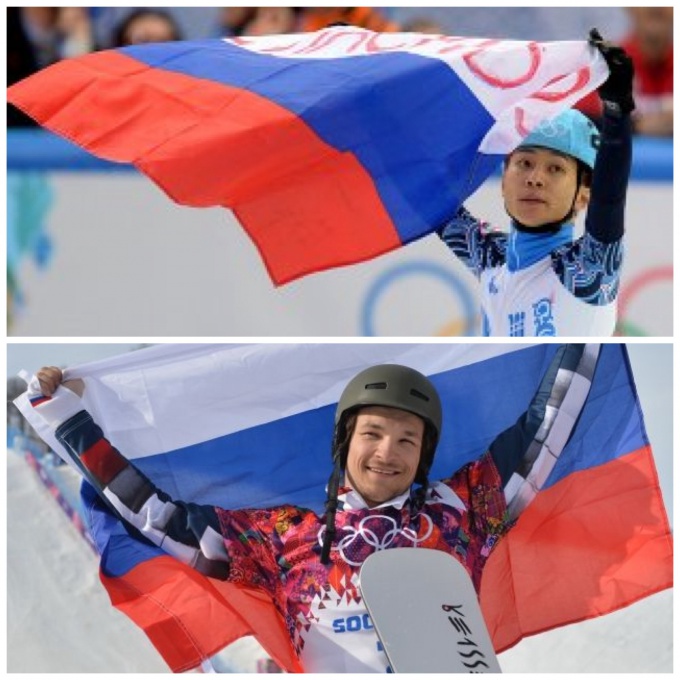 Les étrangers qui ont apporté de l'or en Russie aux Jeux Olympiques de Sochi