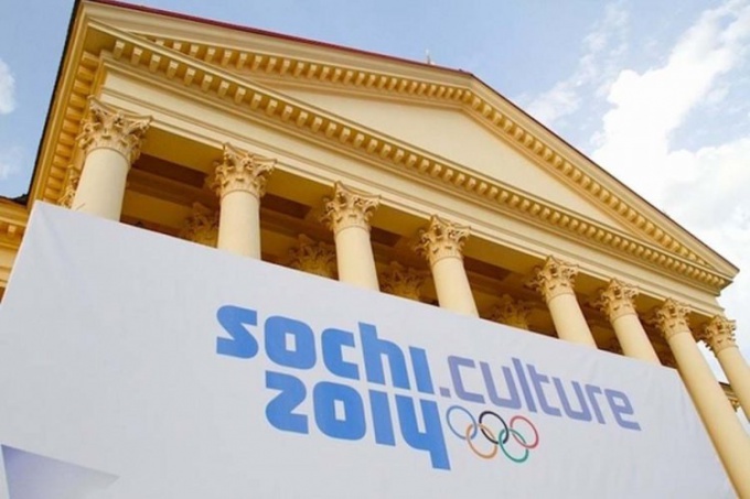 Que voir à l'Olympiade culturelle de Sotchi 2014