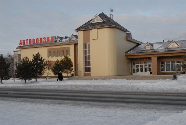 Yekaterinburg-Tyumen en bus