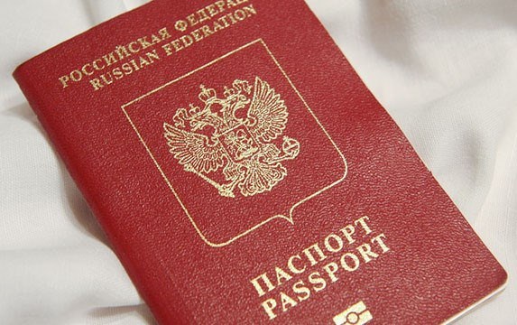 Astuce 1: Quelle est la couleur du passeport pour les Russes