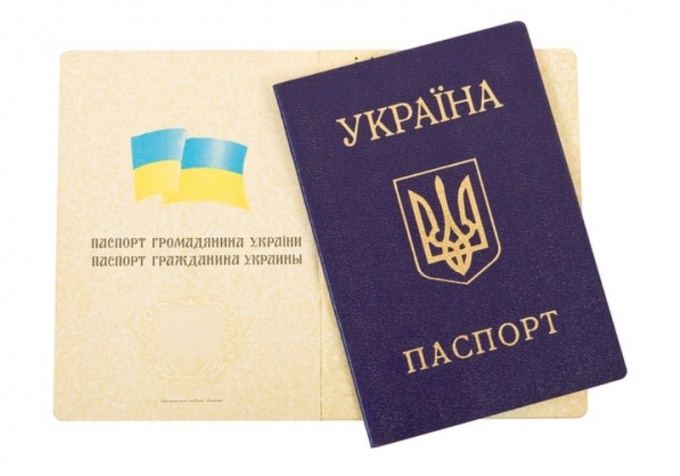 Comment restaurer le passeport de l'Ukraine